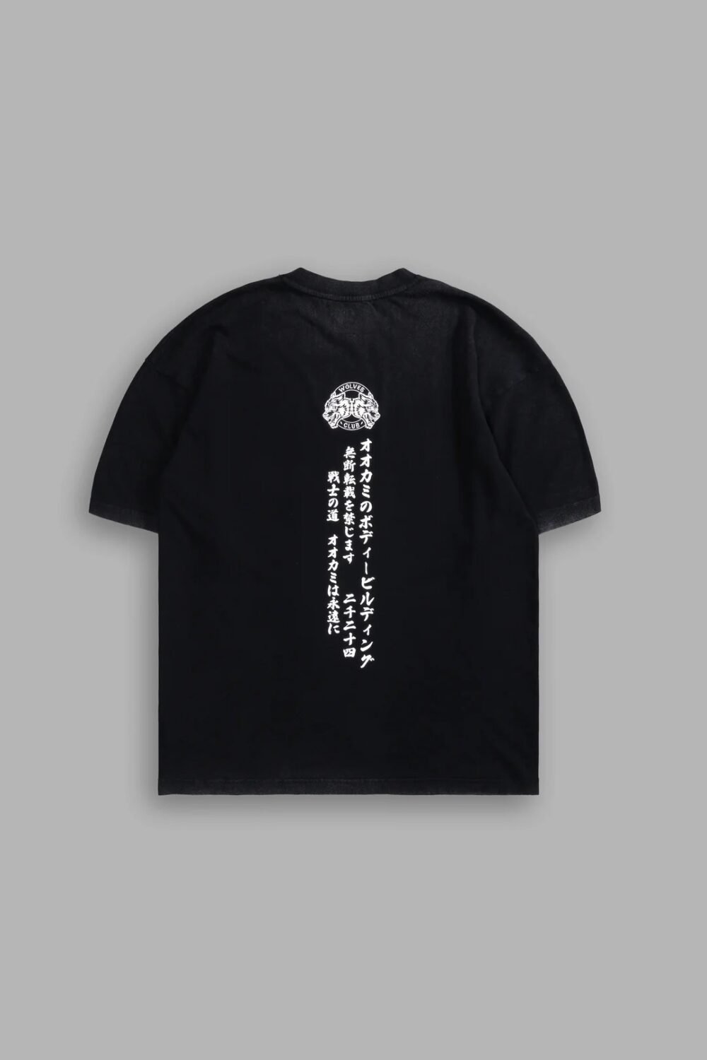 Oni Mask Premium Oversized | DARCSPORT